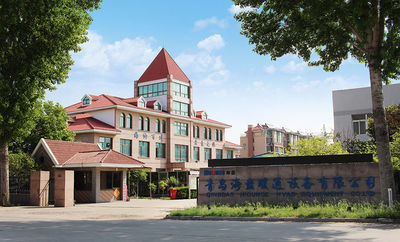 중국 QINGDAO HIOUNCE HVAC EQUIPMENT CO.,LTD