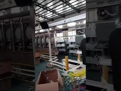 제품 생산 관점