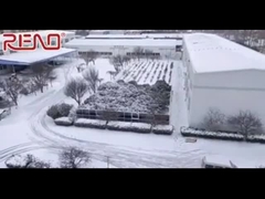 회사 겨울 풍경